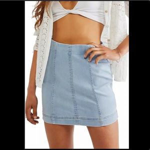 🛍Love Fire stretch denim mini skirt